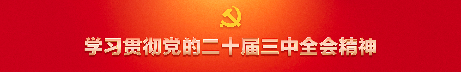 W(xu)(x)h20ȫ(hu)